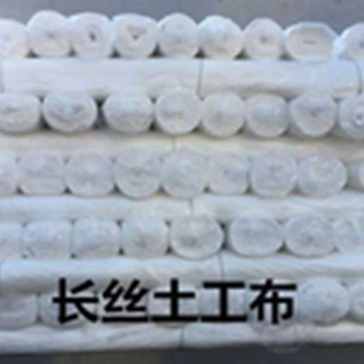 長(zhǎng)絲土工布質(zhì)量好壞如何區(qū)分？